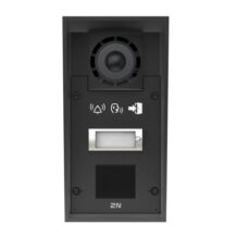 2N 9151301CRP ( 03364-001) IP Force 2.0, 5MP Camera,1 Button, Card Reader Ready