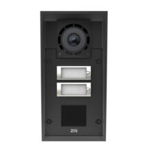 2N 9151302CR ( 03367-001) IP Force 2.0, 5MP Camera, 2 Buttons, Card Reader Ready