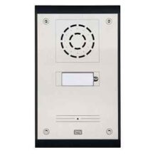 AX9153101/9153101 IP UNI - Cost effective intercom