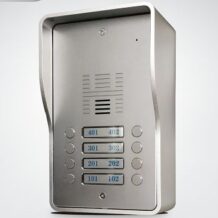 4G LTE Audio Intercom with 8 buttons