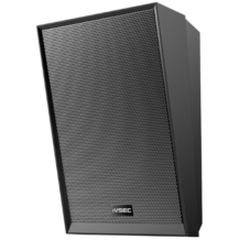 IVSEC NS200YA Black, SIP Wall Mount Speaker
