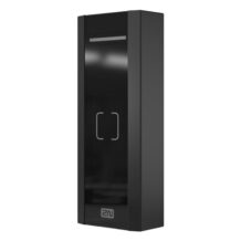 2N 9161121 Access unit M- RFID 13.56 MHz, NFC