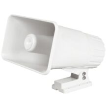 AS 3190 Analog Horn Speaker for connecting with Algo 8180