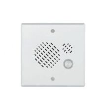 Algo 8028V Vandal Proof SIP Doorphone, PoE