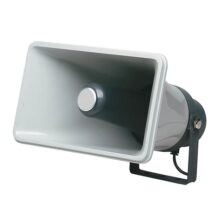 H2026 25W Analog Horn Speaker Weatherproof