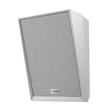 Silver wall-mounted loudspeaker with a perforated metal grille and IVSEC logo offering PA/system sound output.
